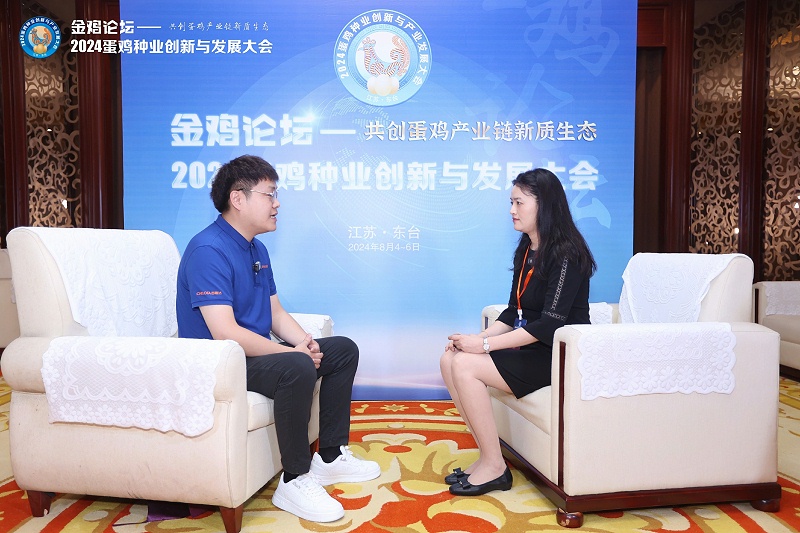 fun88������ҳ������Ӫ�ܼ�����й���ҵ�����ɷ�