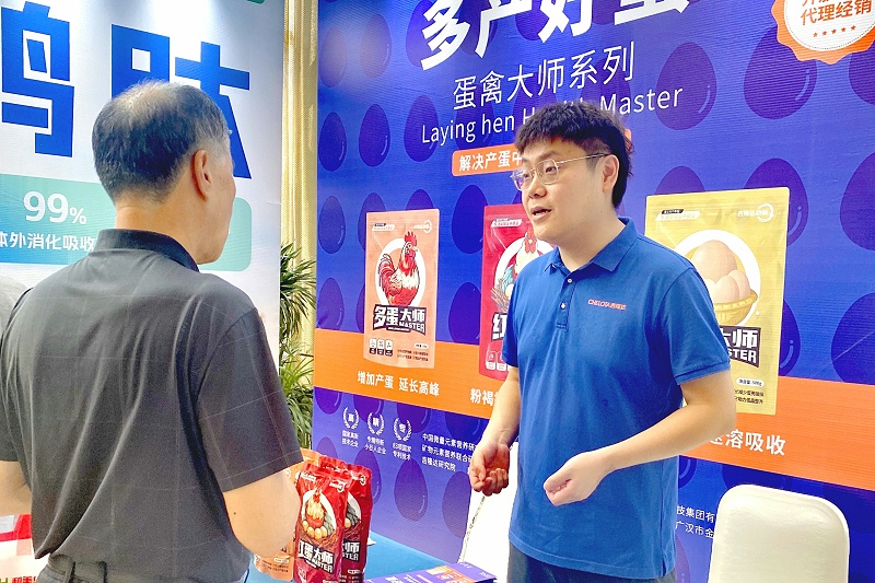 ����̳fun88������ҳ�������ݴ�ʦϵ���ܹ�ע