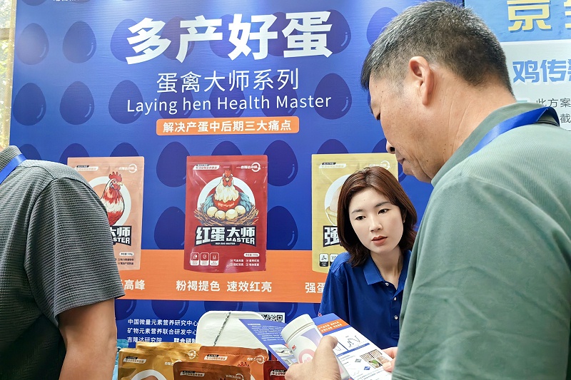 ����̳fun88������ҳ�������ݴ�ʦϵ���ܹ�ע