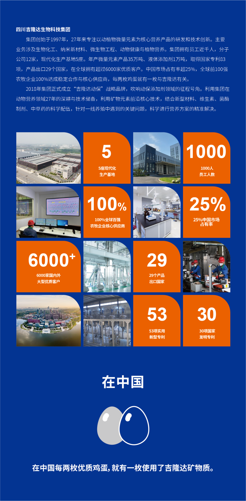 fun88������ҳ����