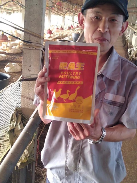 �������Ӽ�Ʒ��fun88������ҳ������