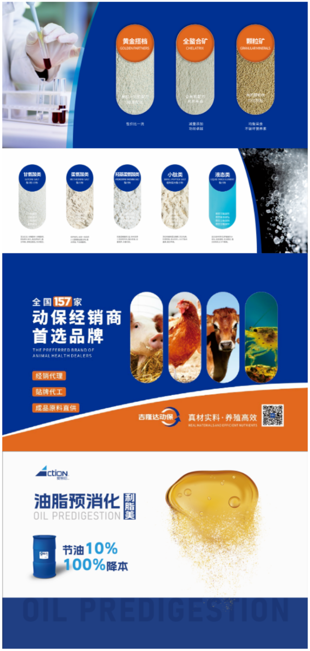 �󲩻�fun88������ҳ��չ��Ʒ