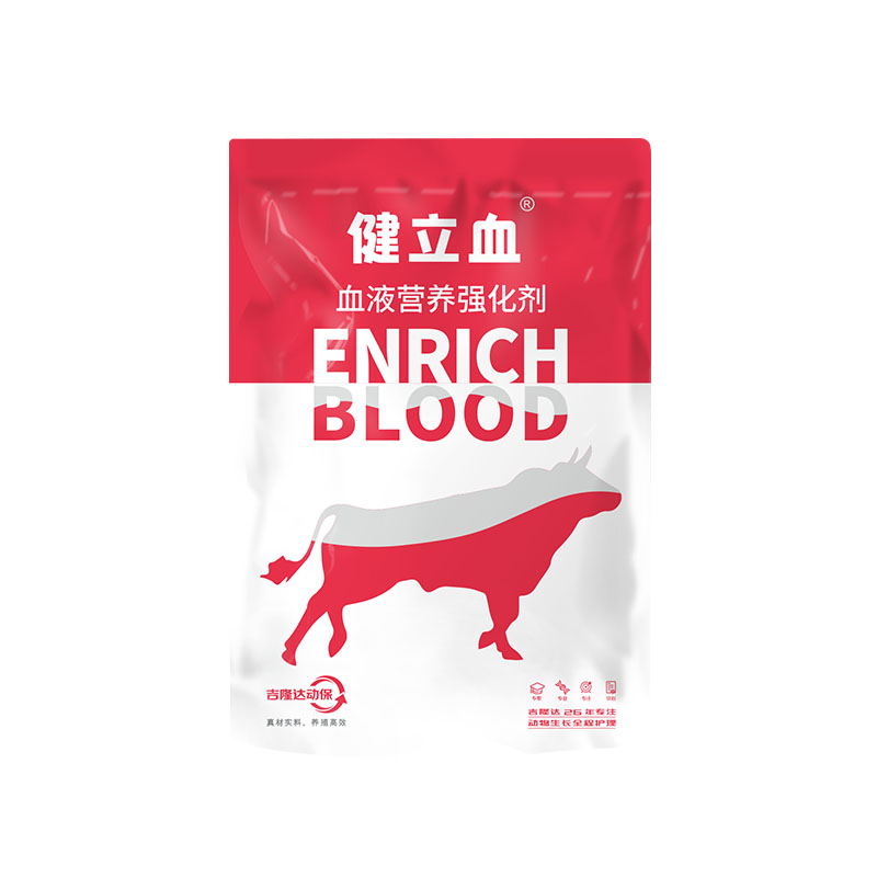 fun88������ҳ����ţ���������Ӽ�����Ѫţ��