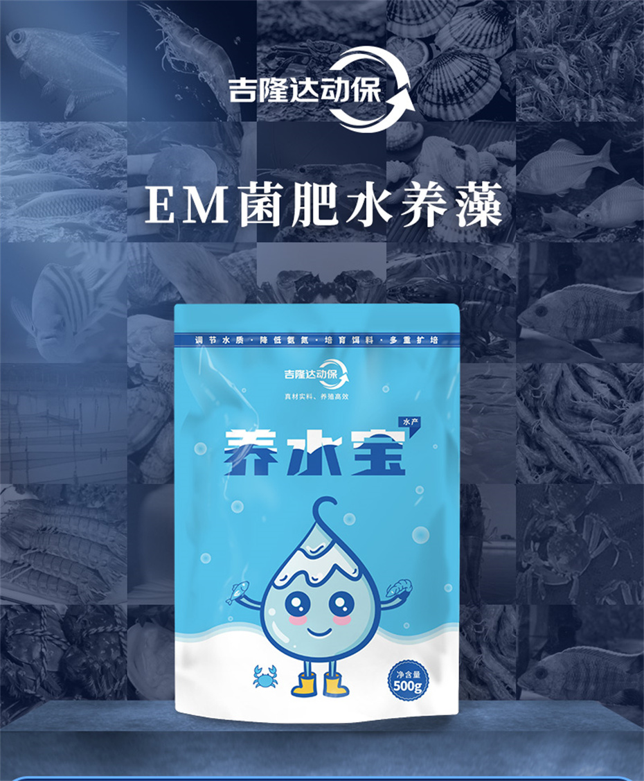 fun88������ҳ����ˮ���������Ӽ���ˮ����Ʒ����