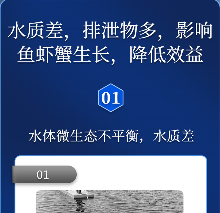 fun88������ҳ����ˮ���������Ӽ���ˮ����Ʒ����