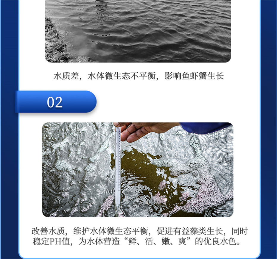 fun88������ҳ����ˮ���������Ӽ���ˮ����Ʒ����