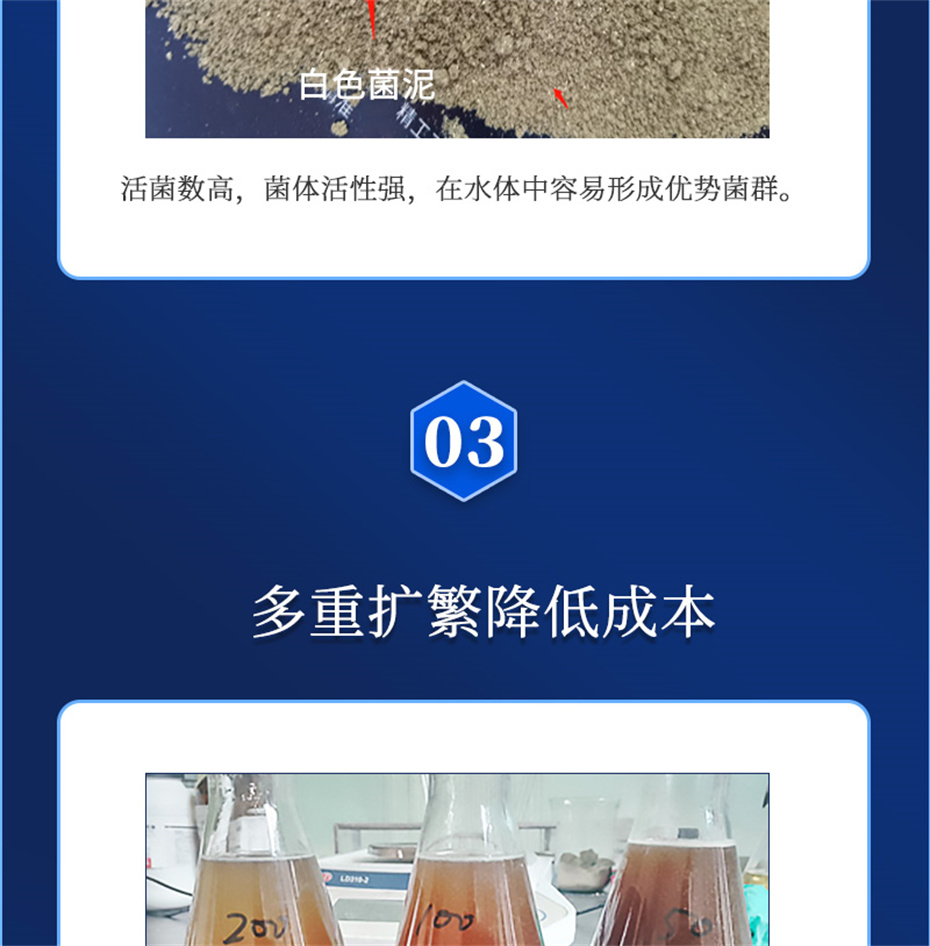 fun88������ҳ����ˮ���������Ӽ���ˮ����Ʒ����