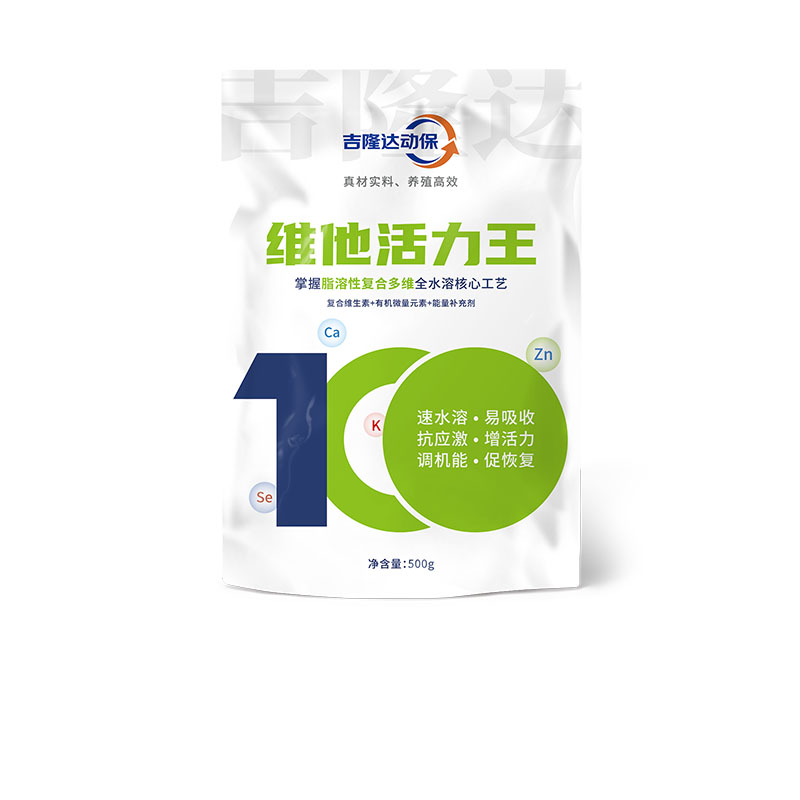 fun88������ҳ�����������Ӽ�ά��������