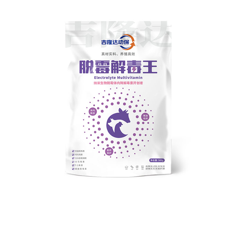 fun88������ҳ�����������Ӽ���ù�ⶾ��