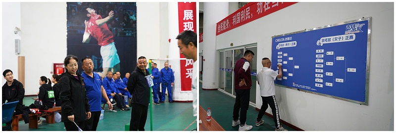 fun88������ҳ����2023�＾�˶�����26���곧����Ƭ