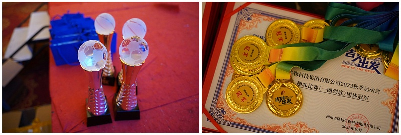 fun88������ҳ����2023�＾�˶�����26���곧����Ƭ