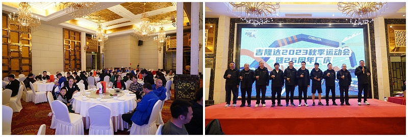 fun88������ҳ����2023�＾�˶�����26���곧����Ƭ