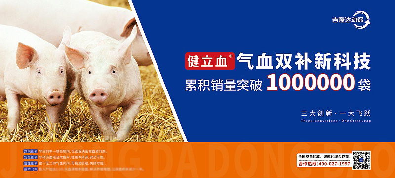 fun88������ҳ�����������Ӽ�����