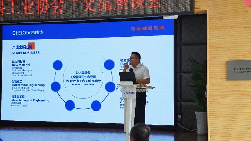 ����ʡ���Ϲ�ҵЭ�ᵽ��fun88������ҳ���Ųι۽���