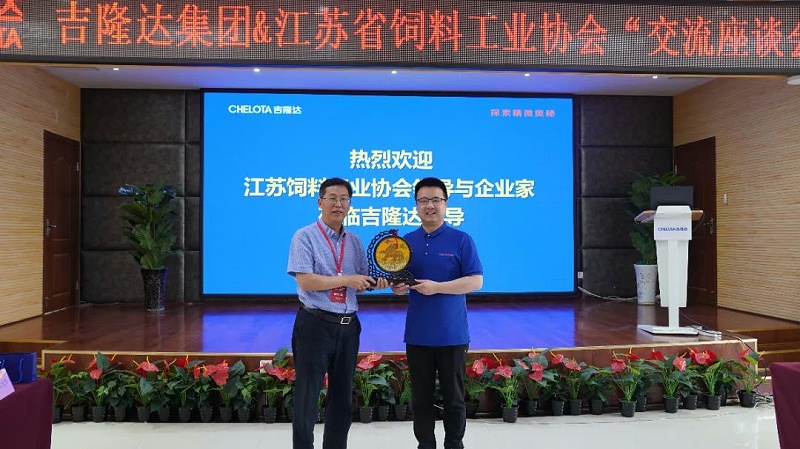 ����ʡ���Ϲ�ҵЭ�ᵽ��fun88������ҳ���Ųι۽���