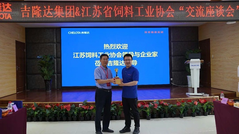 ����ʡ���Ϲ�ҵЭ�ᵽ��fun88������ҳ���Ųι۽���