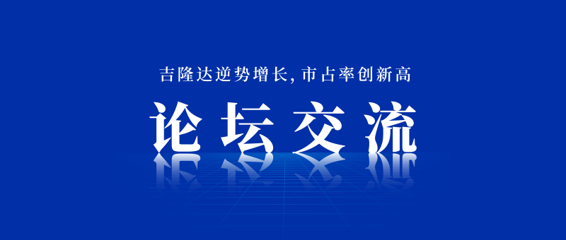 fun88������ҳ�μ���̳����