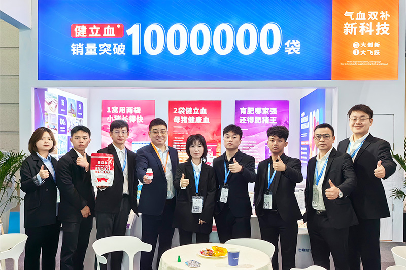 fun88������ҳ��չ�������