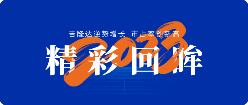 fun88������ҳ���ʻ���2023