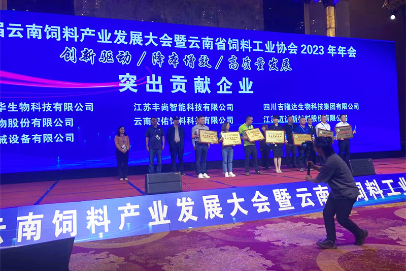 fun88������ҳ�μ��������Ϲ�ҵЭ�����