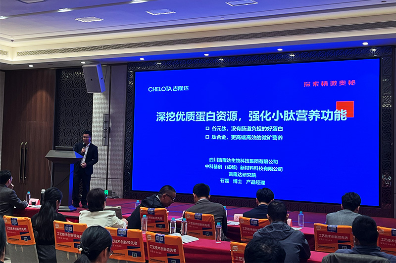 fun88������ҳ�μӹ㶫������ҵ���