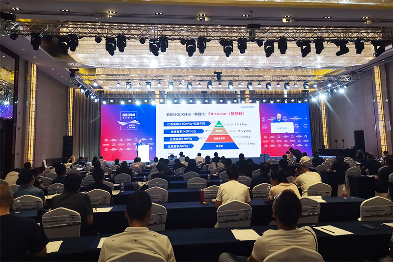 fun88������ҳ�μ��ɻ������ϲ�ҵ���·�չ��̳