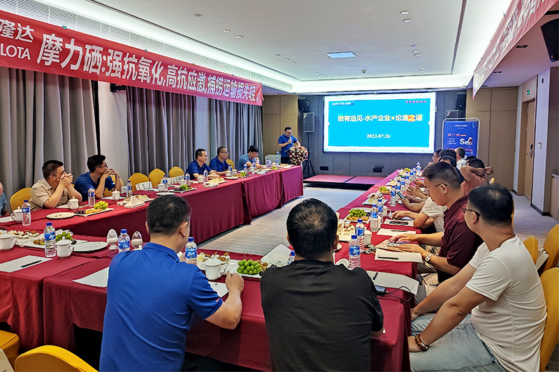 fun88������ҳ�ٰ�΢��Զ��?ˮ����ҵ?����֮��