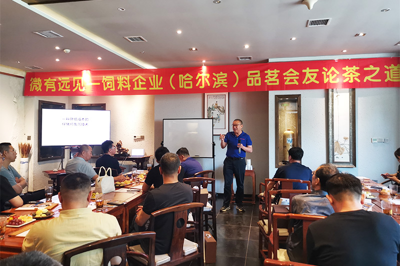 fun88������ҳ�ٰ조΢��Զ����������ҵ����軰��