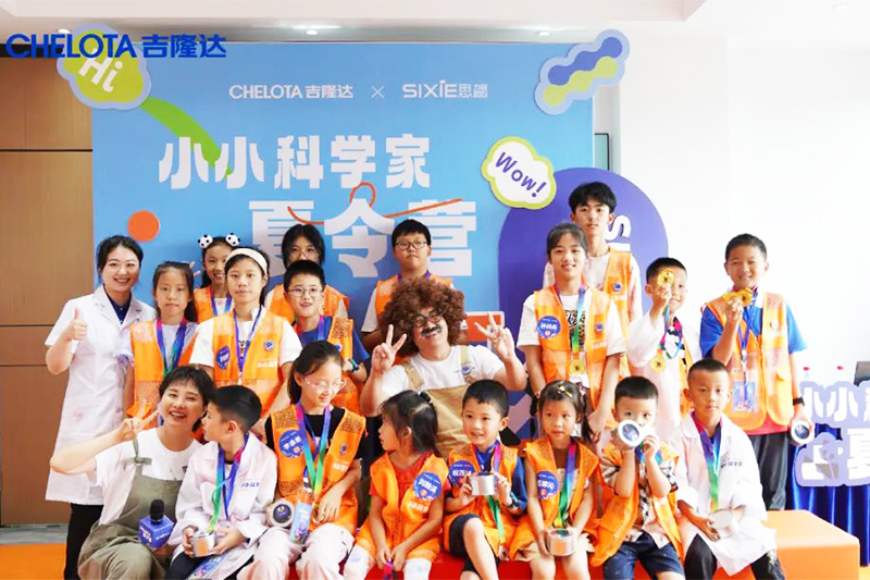 fun88������ҳ�ٰ�СС��ѧ������Ӫ