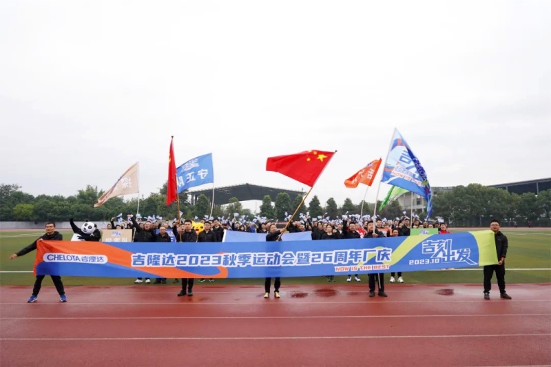 fun88������ҳ�����̳������＾ְ���˶���