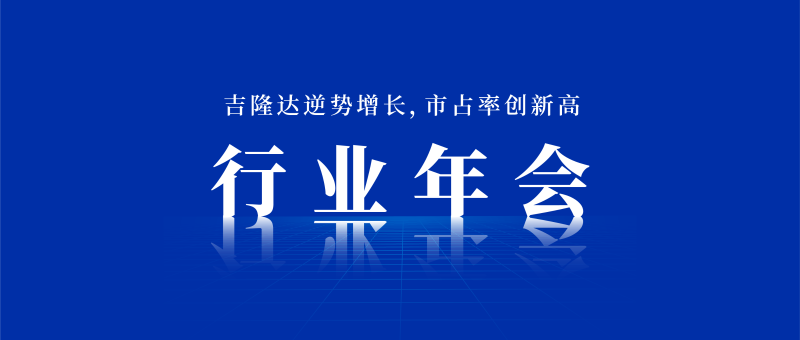 fun88������ҳ�μ���ҵ���