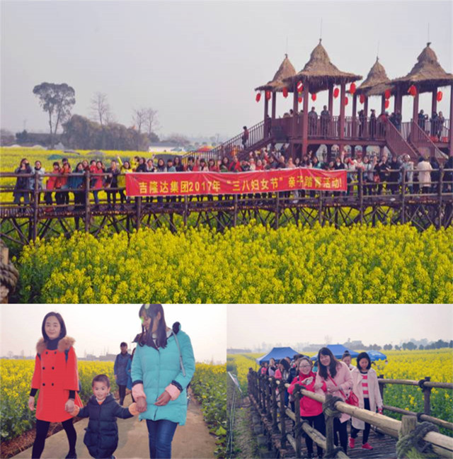 fun88������ҳ���˽ڻ