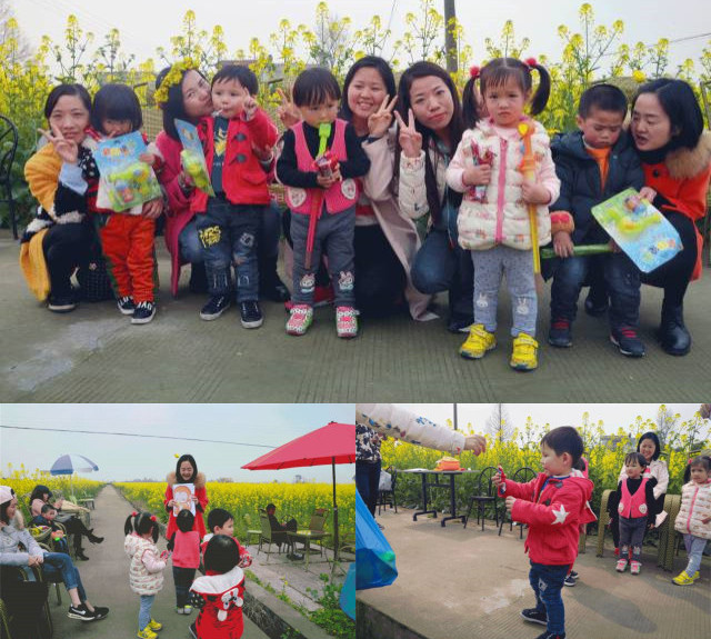 fun88������ҳ���˽ڻ