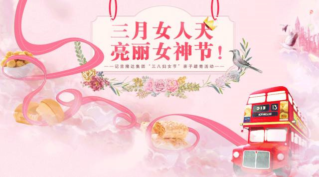 fun88������ҳ��˾�Ļ�