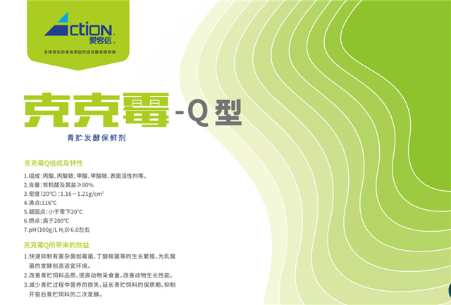 �������Ӽ�