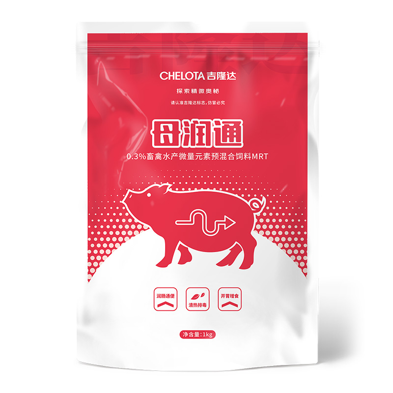 ���������Ӽ�ĸ��ͨ