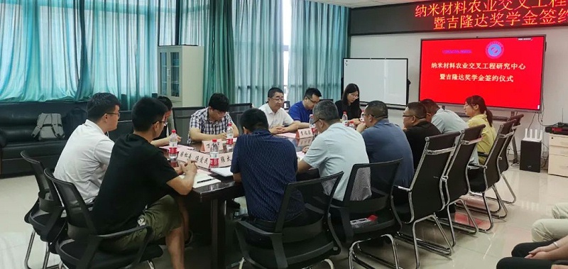 fun88������ҳ�����������³�����