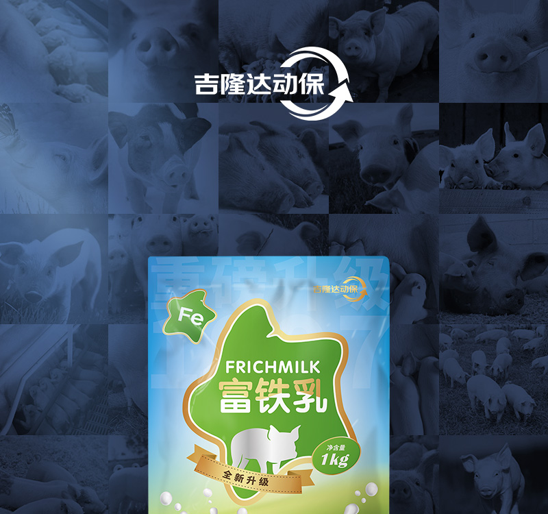 fun88������ҳ�������������Ӽ��������Ʒ����