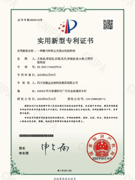 ʵ������-202320162370Xһ��Ħ��п����ʽ��ϻ����Ϸ�