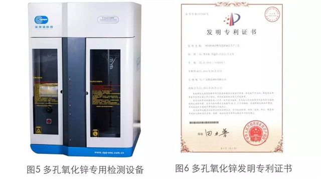 �л�΢��Ԫ�س���fun88������ҳ�������п����ר��֤��