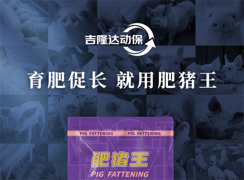 fun88������ҳ�������������Ӽ���������Ʒ����