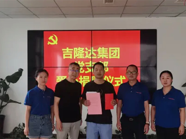 fun88������ҳ���Ļ