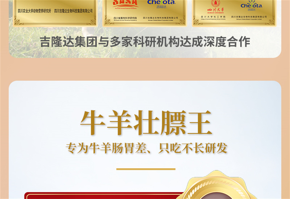 fun88������ҳ����ţ���������Ӽ�ţ��׳������Ʒ����