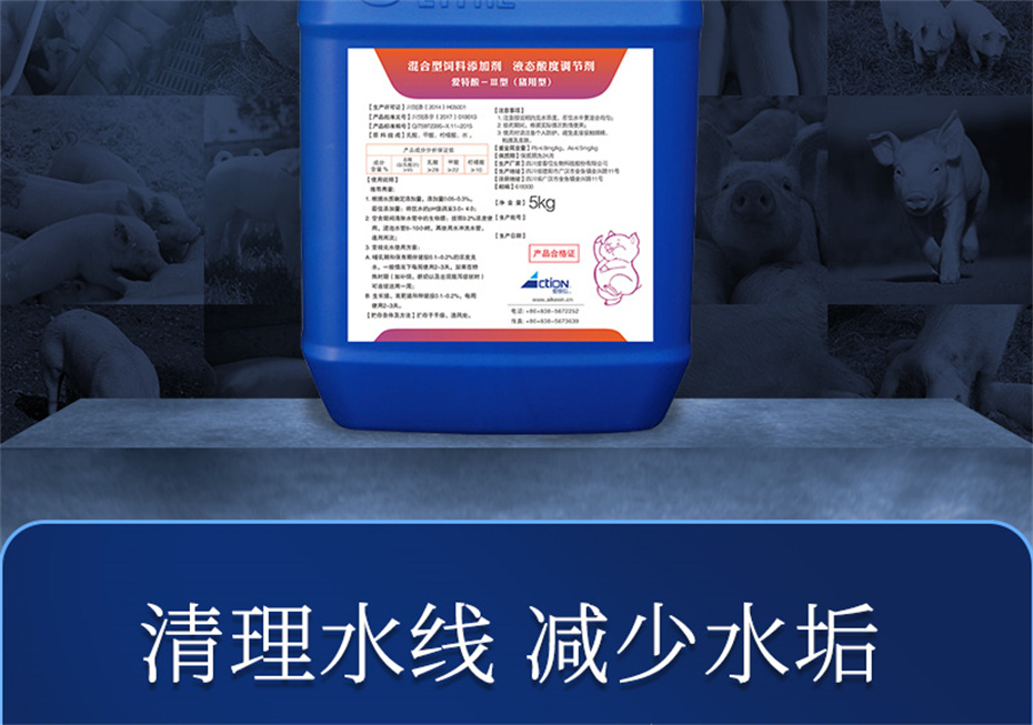 fun88������ҳ�������������Ӽ��������Ʒ����