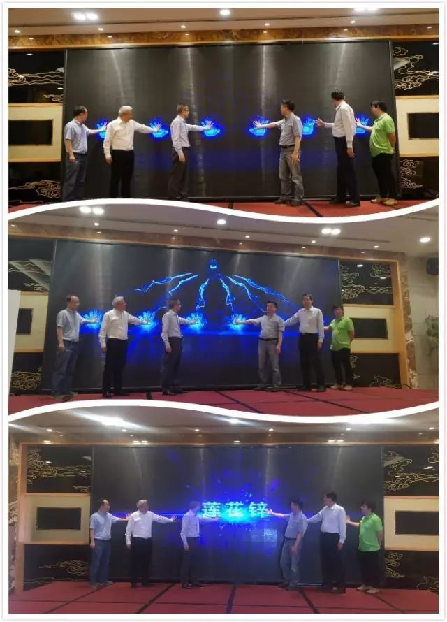fun88������ҳ����п��������Ʒ��Ļ