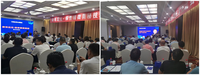 fun88������ҳ̽����΢���ؼ���������