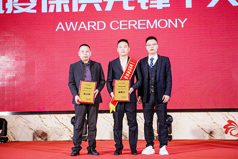 fun88������ҳ2022���߱����ȷ����