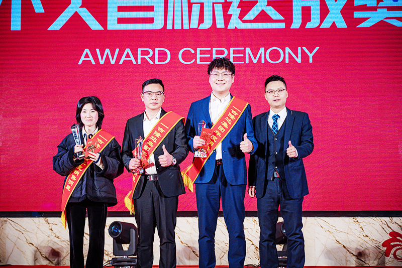 fun88������ҳ2022�¾��÷�չ������Ŀ���ɽ�