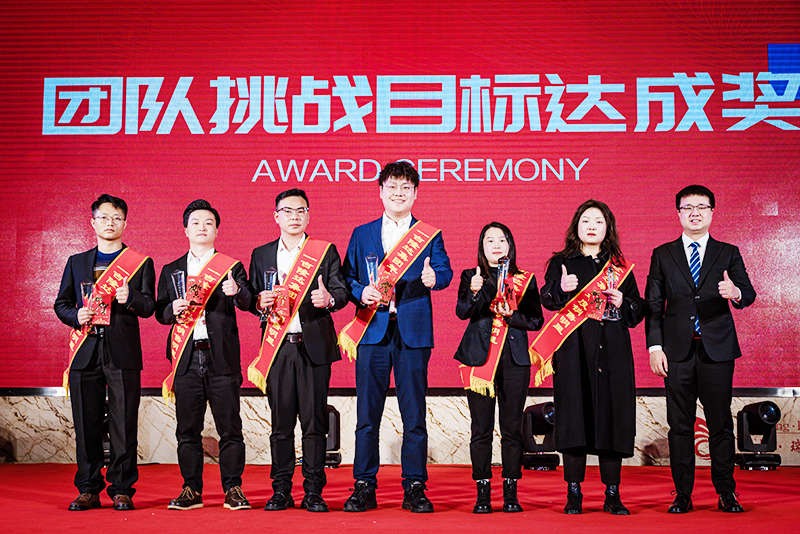 fun88������ҳ2022�¾��÷�չ���Ŷ���սĿ���ɽ�