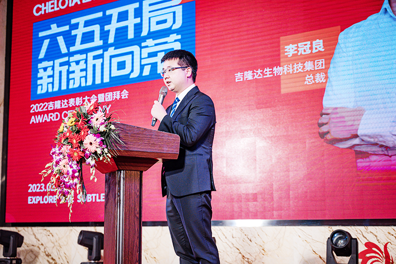 fun88������ҳ2022�ܲö�Ա����